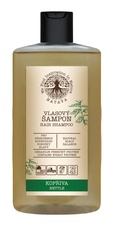 NATAVA Šampon na vlasy - Kopřiva 250 ml